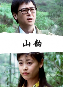 亚洲专区中文字幕